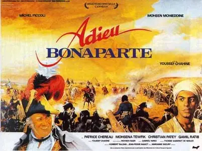Adieu Bonaparte (1985)