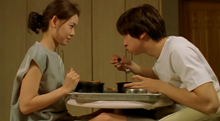 Green Chair (2005)