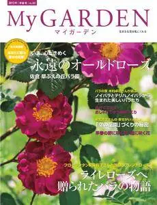 My Garden マイガーデン - 12月 2012