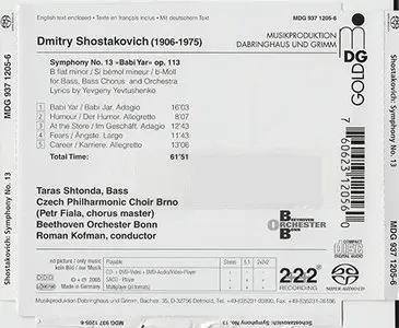  Dmitry Shostakovich - Symphony No. 13 (2007) {Hybrid-SACD // ISO & HiRes FLAC} 