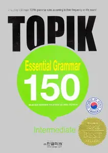Topik - Essential Grammar 150 (Intermediate)