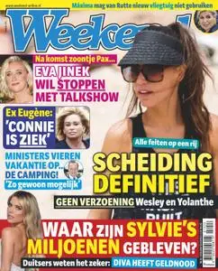 Weekend Netherlands – 17 juli 2019