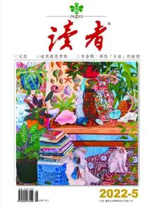 READERS 讀者 – 五月 2022