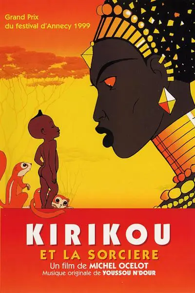 Kirikou et la sorcière (1998)