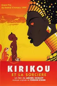 Kirikou et la sorcière (1998)