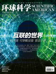 Scientific American Chinese - August 2014 (True PDF)