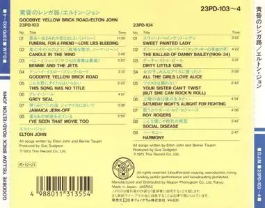 Elton John - Goodbye Yellow Brick Road (1973) [2CD] [1988, Japan]