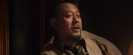 Hidden Man (2018)