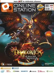 Online Station - 18 January 2016