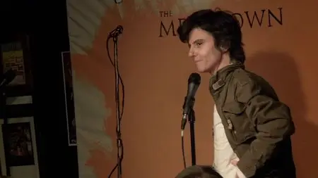 Tig (2015)