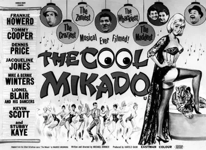 The Cool Mikado (1963)