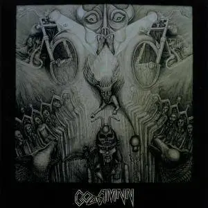 Goddamnn - Goddamnn (2013, 7"EP) (24/96 Vinyl Rip)