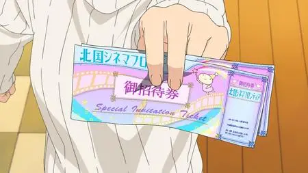 Kanon - TV  SP  - " Kanon - 06 (BD 1920x1080 x 264 2Audio mkv" yEnc