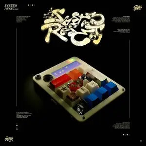 FAT32 - SYSTEM RESET (2022)