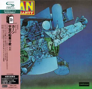 Khan - Space Shanty (1972) {2008, Japanese Limited Edition, Remastered}