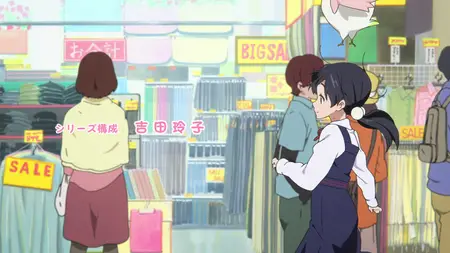 Tamako Market (2013) - S01E06 I Felt Chills Down My Spine Too -LYS1TH3A