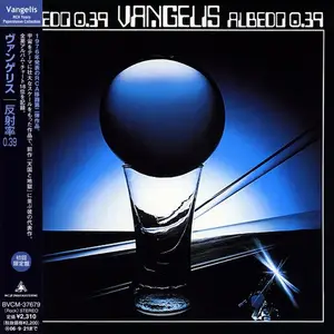 Vangelis - Albedo 0.39 (1976) {2006, Japanese Limited Edition, Remastered}