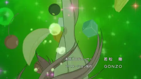 Rosario + Vampire (2008 S01E10 Sunflowers and a Vampire Exp