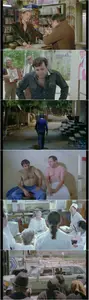 Lovesick on Nana Street (1995)