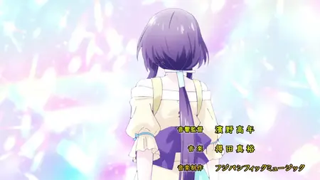 Onmyo Kaiten Re Birth Verse - 08 (720p