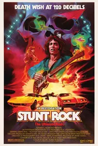 Stunt Rock (1978)