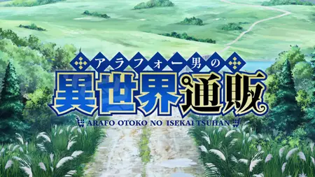 Around 40 Otoko no Isekai Tsuuhan - 02 (1080p