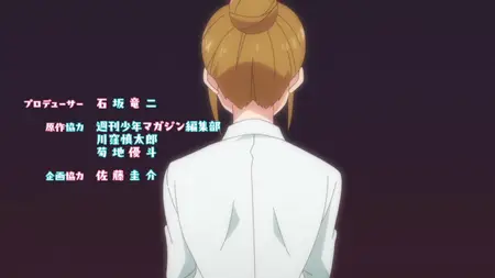 Hands off Sawaranaide Kotesashi kun S01E05 Izumi chan Wants to Quit Swimming Part 2