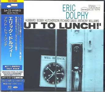 Eric Dolphy - Out To Lunch! (Remastered) (1964/2024)
