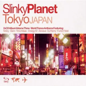 VA - Slinky Planet: Tokyo Japan (2002)