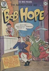 Adventures of Bob Hope 010 DC Aug-Sep 1951 c2c