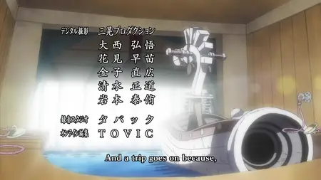 One Piece (1999) - S12E14 One Phenomenon After Another! Disembarking at Thriller Bark -ChoeyXD