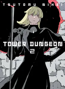 Tower Dungeon v02