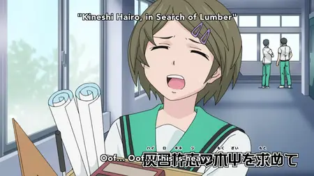 Saiki Kusuo no Psi Nan (Shorts) - 18