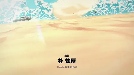 Bullet-Bullet - 11