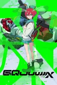 Mobile Suit Gundam GQuuuuuuX S01E04