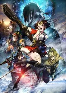 Koutetsujou no Kabaneri: Unato Kessen (2019)