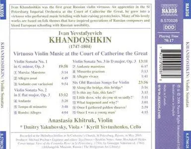 Anastasia Khitruk - Khandoshkin: Virtuoso Violin Music at the Court of Catherine the Great (2006)