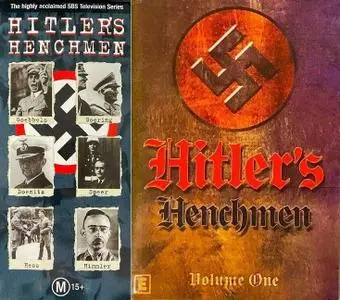 SBS - Hitlers Henchmen: Series 1 (1996)