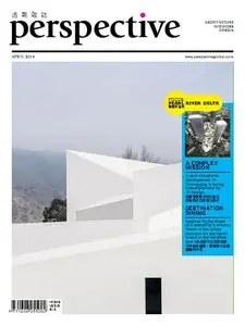 Perspective Magazine April 2014