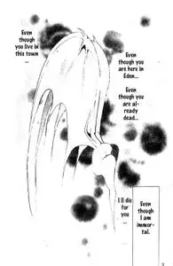 Vampire (KUSUNOKI Kei)