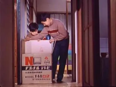 Yasujiro Ozu-Ohayô ('Good Morning') (1959)