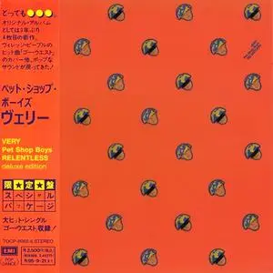 Pet Shop Boys - Very Pet Shop Boys Relentless (Japan Edition) (1993)