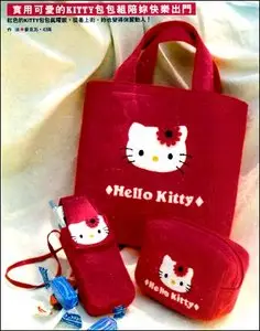 Felt Mascot & Goods - Hello Kitty