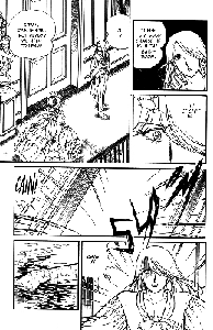 Georgie! 1-5