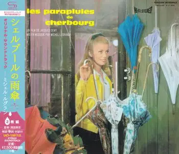Michel Legrand - Les Parapluies De Cherbourg (The Umbrellas of Cherbourg) (1964) 2CDs [Japanese SHM-CD 2017]