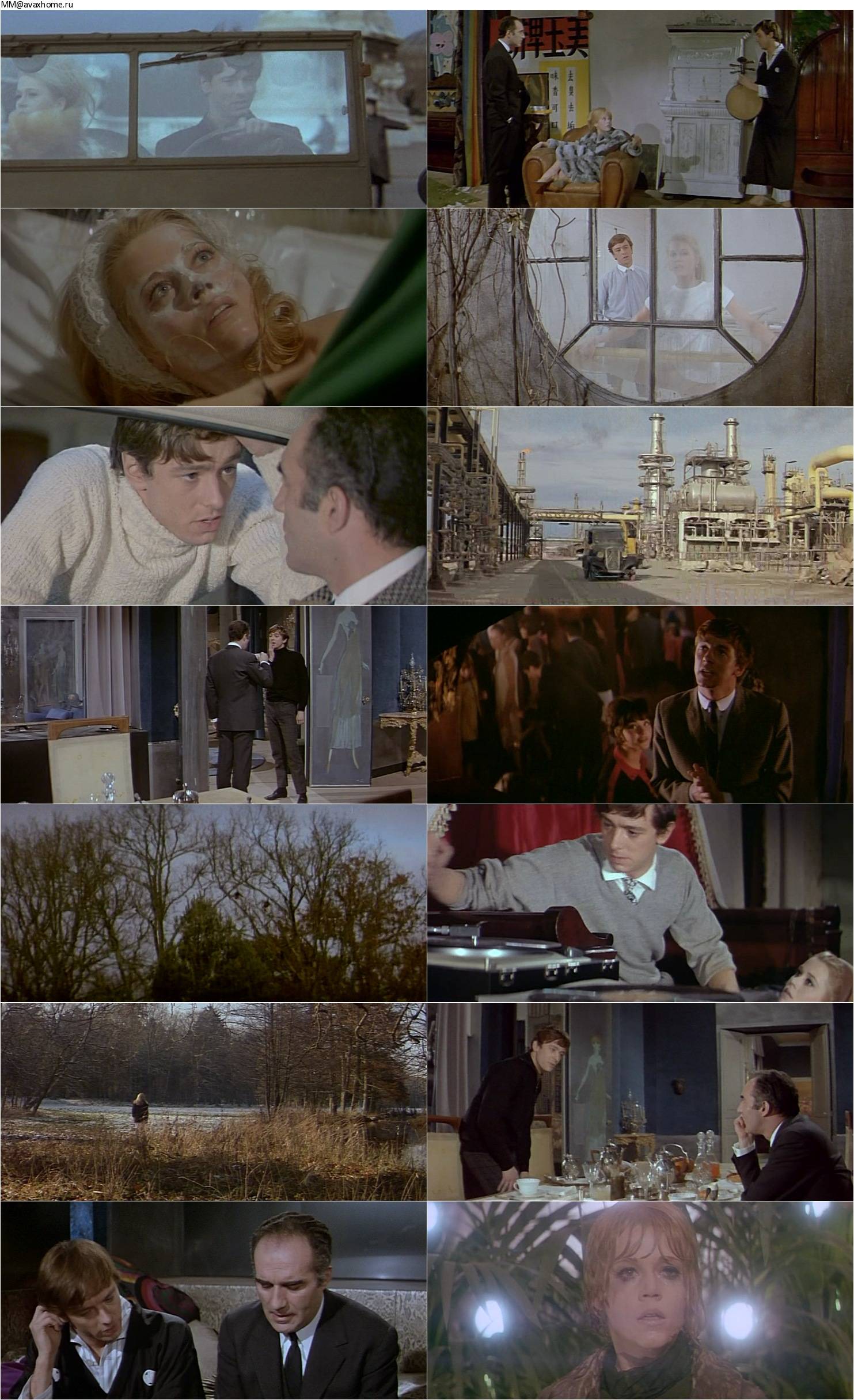 The Game Is Over (1966) La curée