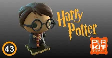 Plakit - Harry Potter Pack 1