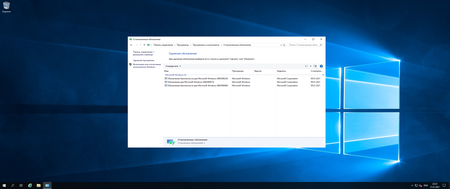 Windows Server 2019 LTSC version 1809 build 17763.1697