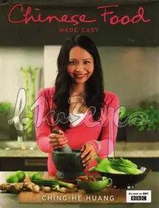Chinese Food Made Easy Series 1 (2008)