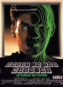 Ghost in the Machine (1993)